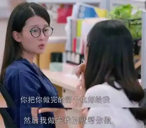 《欢乐颂》的职场,都是值得新人们好好记下的送分题!