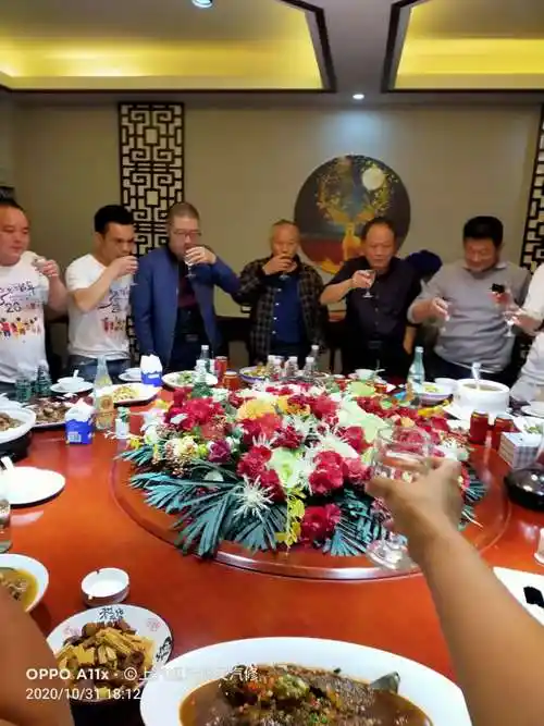 送桥中学2000届初三(3)班20周年同学聚会