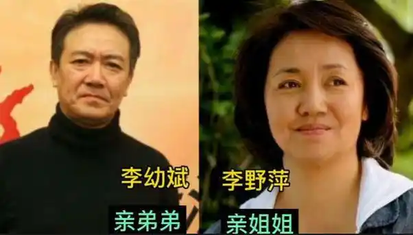 田壮壮竟然与李雪健是表亲的关系|倪萍|倪大红|电影导演_网易订阅