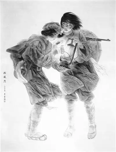 纪念红军长征胜利80周年:永不褪色的地球红飘带