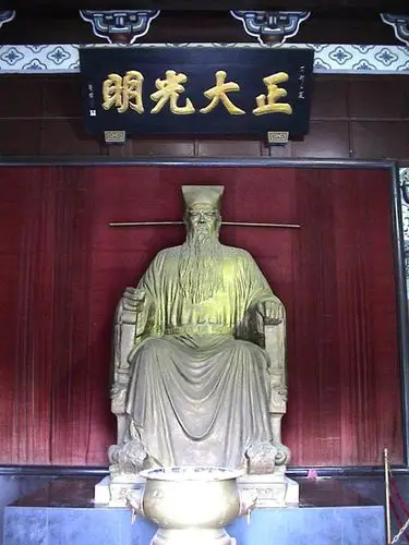 开封历史名人一览:包公 岳飞 史可法