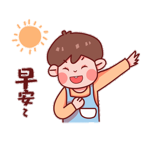 原创早安祝福词句图片朋友圈温馨祝福愿你时刻安好天天幸福