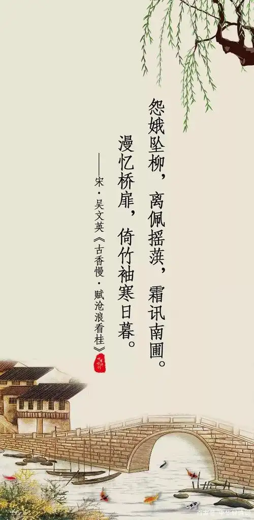 转发到朋友圈!这组诗词壁纸,能让你获赞无数