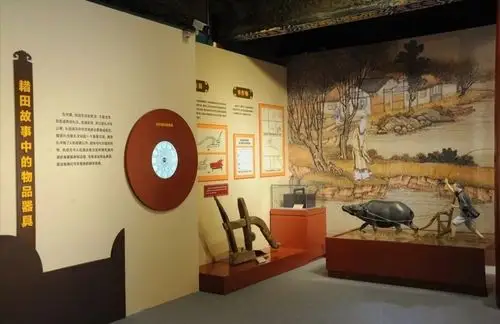 中轴线上独有的壮美农耕文物一先农坛建筑遗址