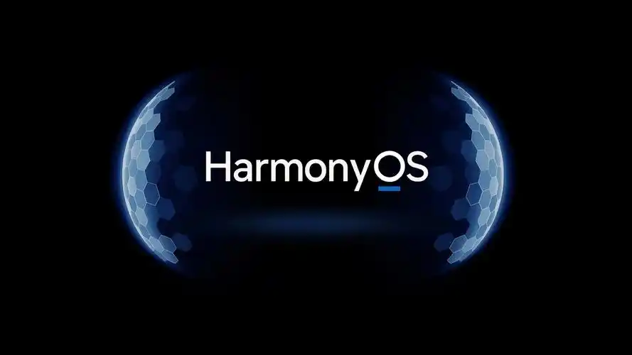 鸿蒙系统