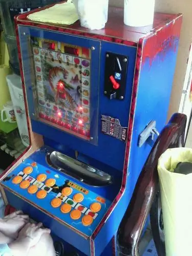 店内赌博机何时休