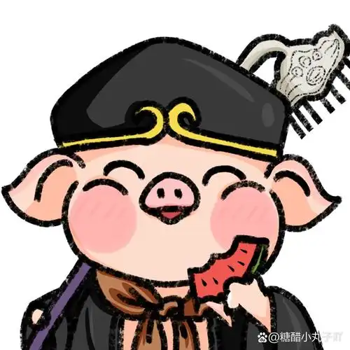 西游记系列头像——八戒八戒
