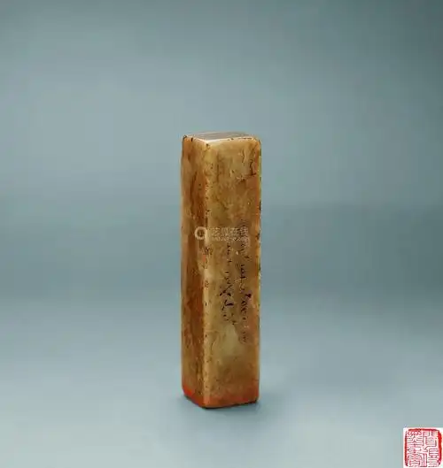 陈半丁刻寿山石方章