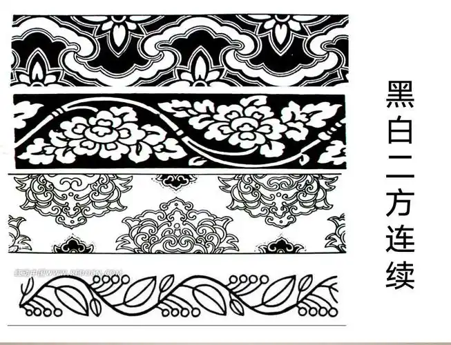 扮靓生活的花卉纹样 ____二方连续