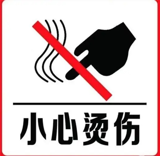 一台让城里人都能在家里烤上火的移动地暖~艾美特冬日火焰!