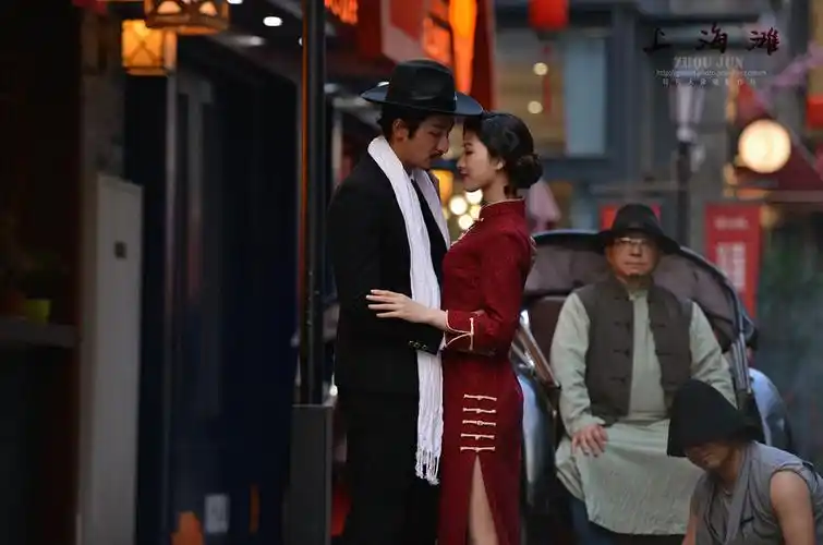 上海滩〗第二集