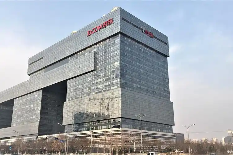 京东总部大楼还太小对面又盖一栋同样的霸气呼应