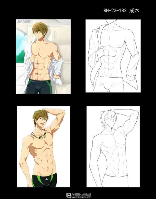 作业:如何学画手绘动漫人物之男性肌肉画法与训练技巧 - rh-22-182 成