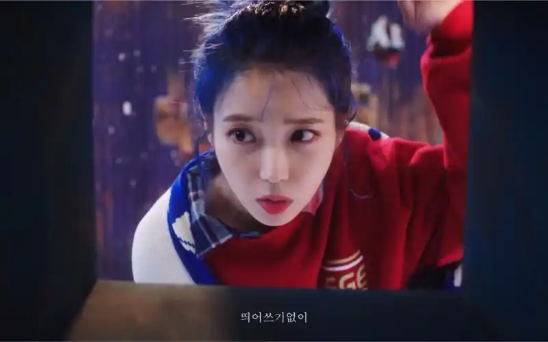 【iu李知恩】mv__ blueming