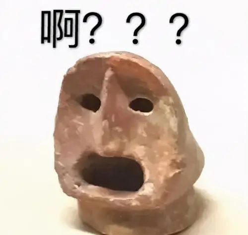 呜呜.太不把往届生当人了.