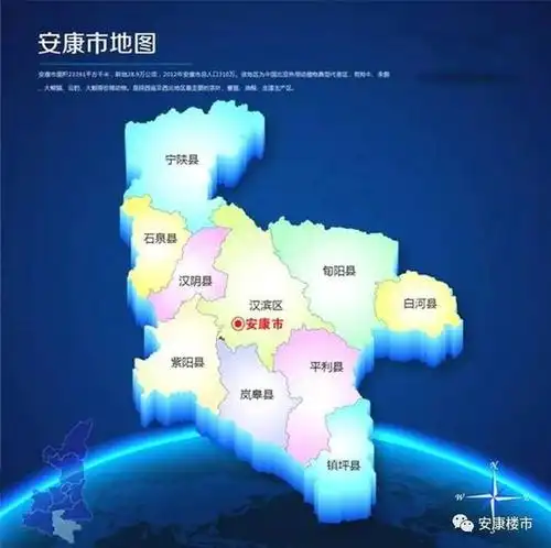 撤县设市 旬阳一直在准备(旬阳人都转发了)