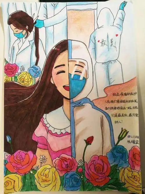 "我心中的时代英雄"@绘画作品展