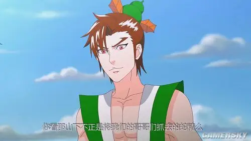 《十万个冷笑话》第五集公布 "福禄"篇(二)