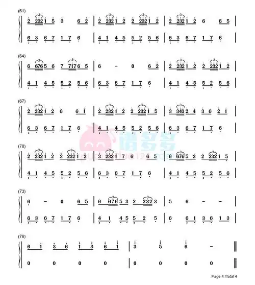 aniface夜萤火虫和你钢琴谱