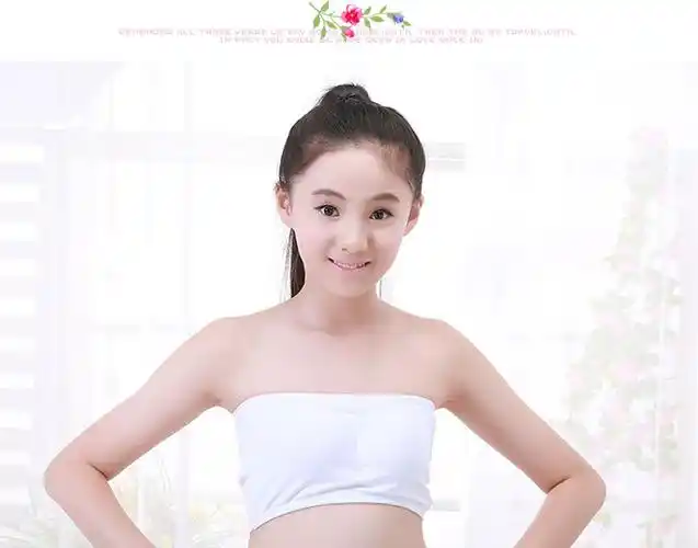 可莉允女童小背心跳舞蹈内衣初中学生裹胸女孩9少女生抹胸无肩带1112