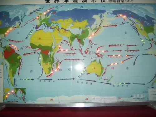 9-1.9 西澳大利亚寒流 沿澳大利亚西岸流动 25-75 ≤0.
