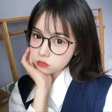 戴黑色眼框眼镜的女孩真人头像超气质红美女