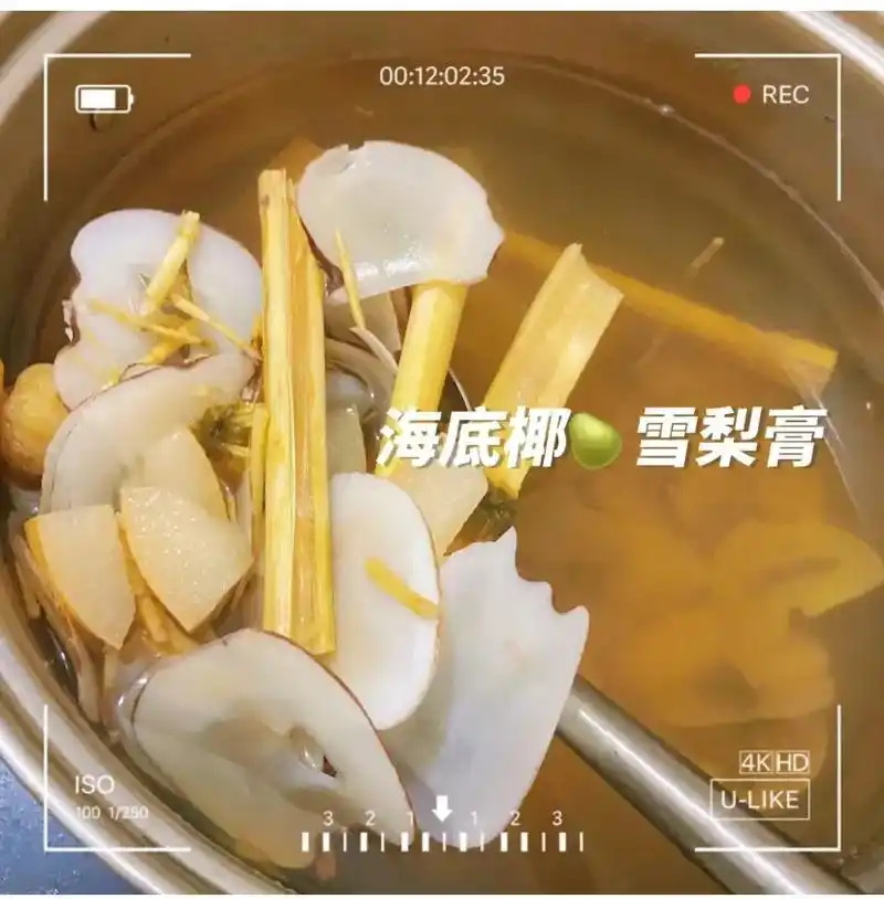 大人小孩爱吃的海底椰雪梨膏