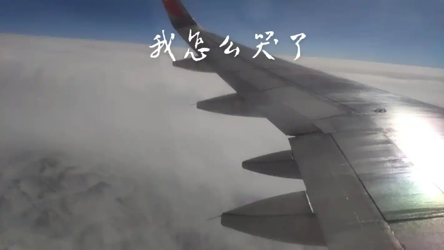 生命可能随时会被按下停止键 ,有些人走了,可能就是永别 #图 - 抖音