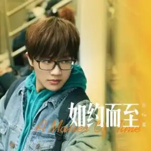 如约而至-c调简单版-许嵩-独奏版-钢琴谱