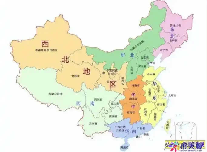 第五直辖市会是乌鲁木齐或喀什吗?