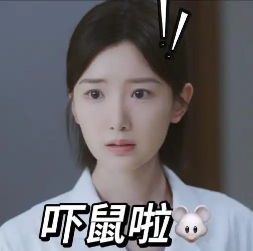 毛晓彤电视剧问心##毛晓彤方筱然