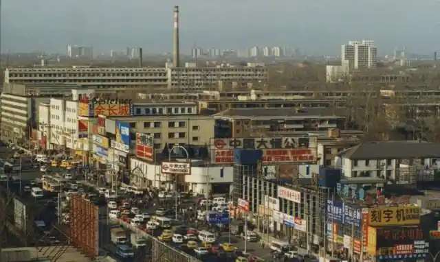 柳传志在这里被骗,掘金,书写半部科技史的中关村经历了什么?