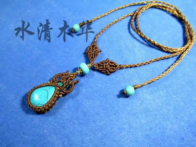 中国结论坛 [水清木华作品]138-诗情画意的项链 一颗珠子编吊坠,一棵