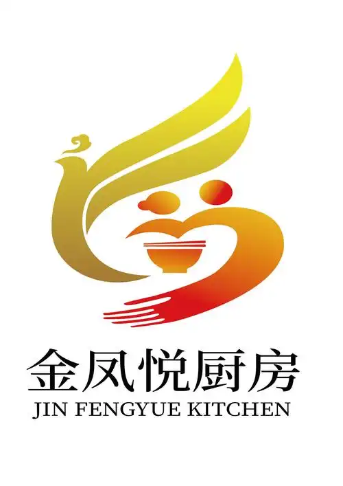 金凤悦厨房(社区食堂)形象标识(logo)设计方案评选结果的公示