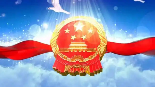 【家人有约】鹧鸪天*《国旗赋》《国徽赋》《国歌赋》||刘成宏诗词