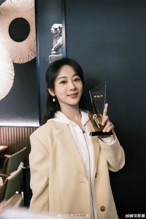 杨紫要久久爱挑战多层次情感##要久久爱导演说杨紫让人惊喜