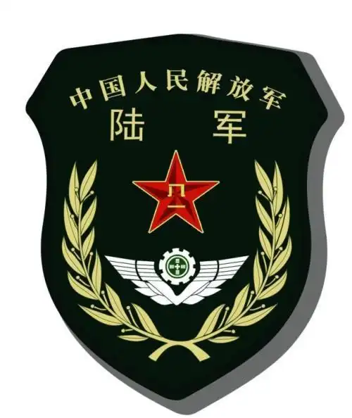 军人臂章简笔画警徽简笔画图片武警徽章简笔画 第3页圆形徽章简笔画