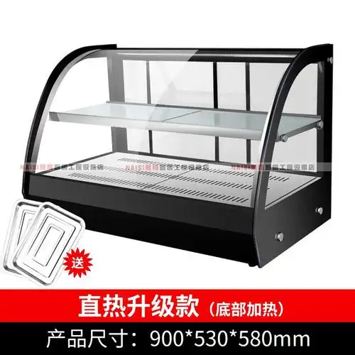 纳丽雅(naliya)商用展示柜900a报价_参数_图片_视频_怎么样_问答-苏宁