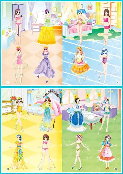 公主换装贴纸书3-6-8岁女孩卡通叶罗丽换衣服秀贴贴纸