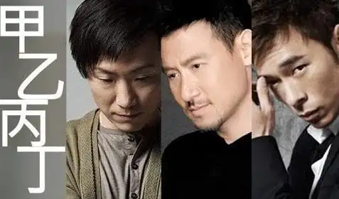 1978~2017年40届"香港十大中文金曲奖"获奖名单 必收藏