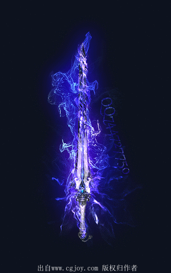 游戏光效火焰特效亮光爆炸蓝光 (44)