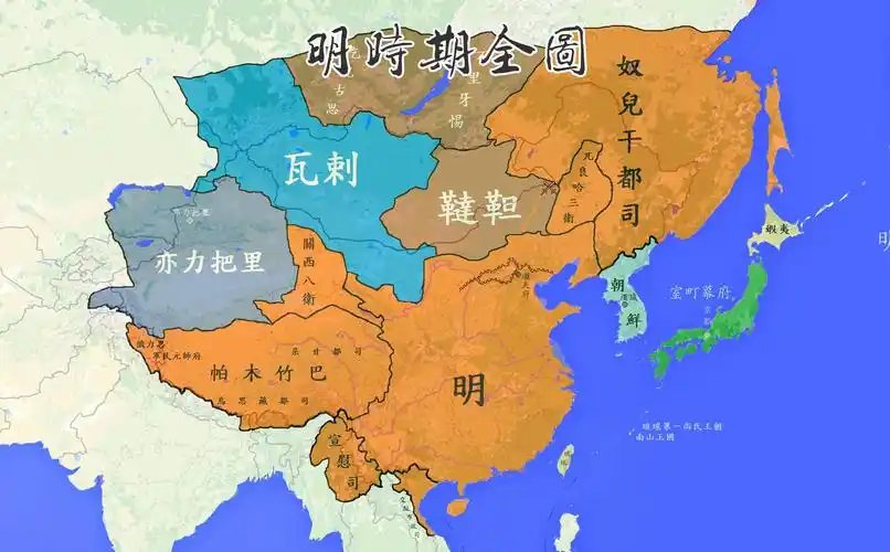 1368年初称帝,国号大明,定都南京;1421年朱棣迁都至北京,以南京为陪都