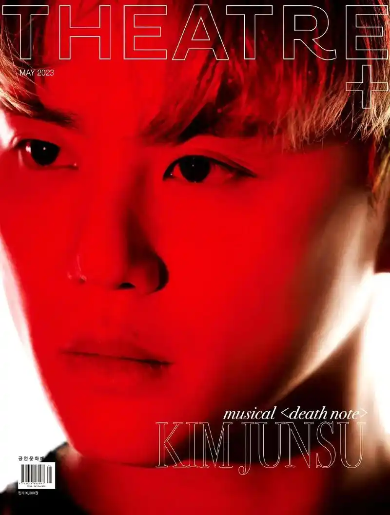 这谁顶得住啊 #宝藏男孩 #颜值 #金俊秀 #东方神起 - 抖音