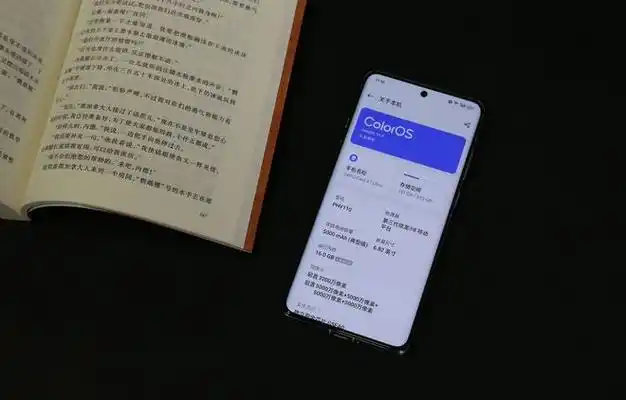 网易首页>网易号>正文申请入驻> #oppo find x7# #oppo ai手机# #哪家