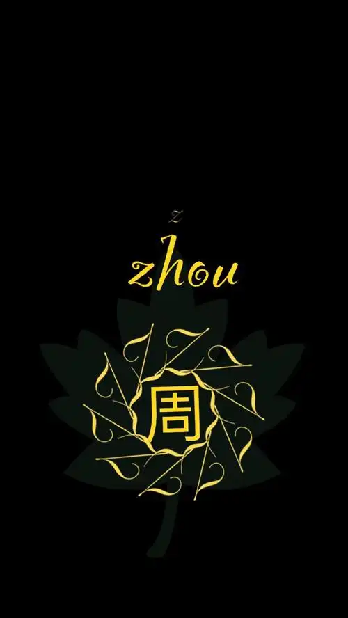 周- 堆糖,美图壁纸兴趣社区