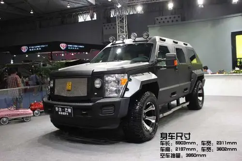 成都车展最贵suv乔治巴顿防弹车售338万