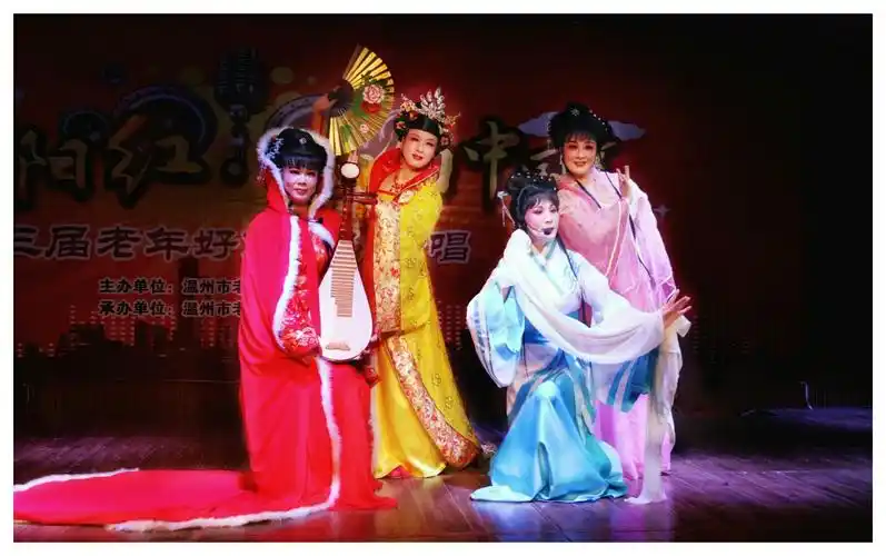 《四大美女》咏月-项杨,虞纯环,陈建华,张月华