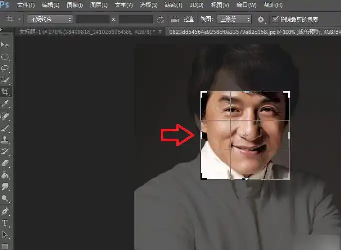 ps怎么把一个人抠出来放到另一个照片人的后面