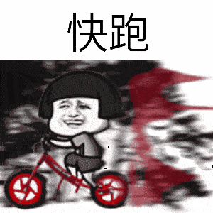 突发!行驶中的汽车突然起火