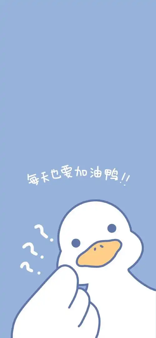 有没有类似这种主屏幕下方有形状的配套锁屏主屏壁纸